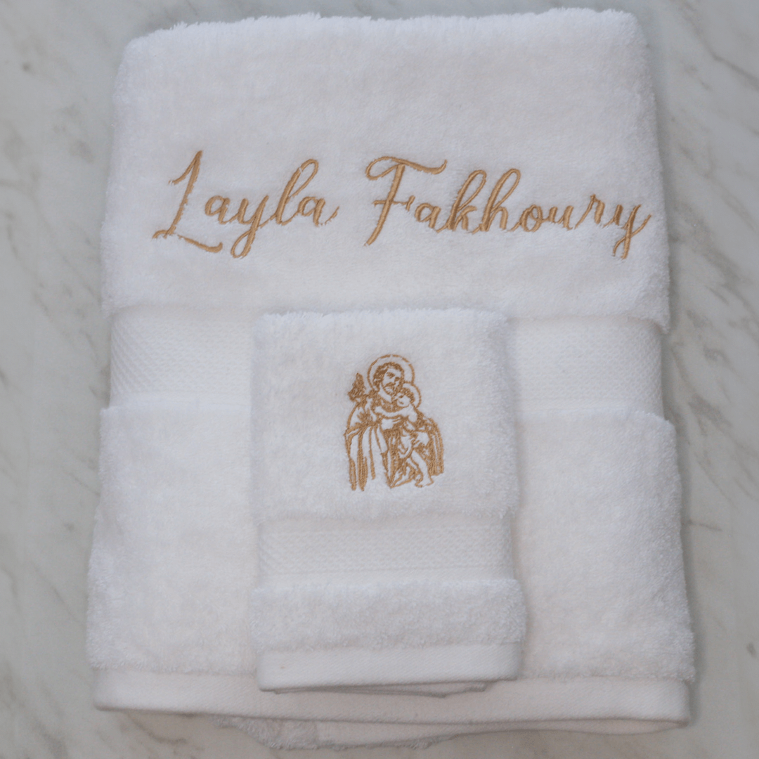 Layla Personalised Towel Set