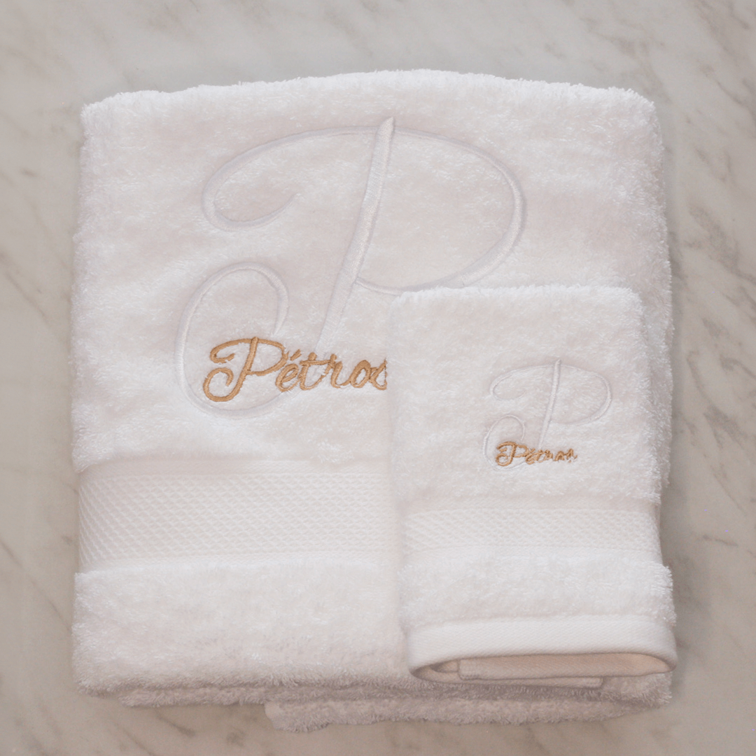 P-Petro Personalised Towel Set