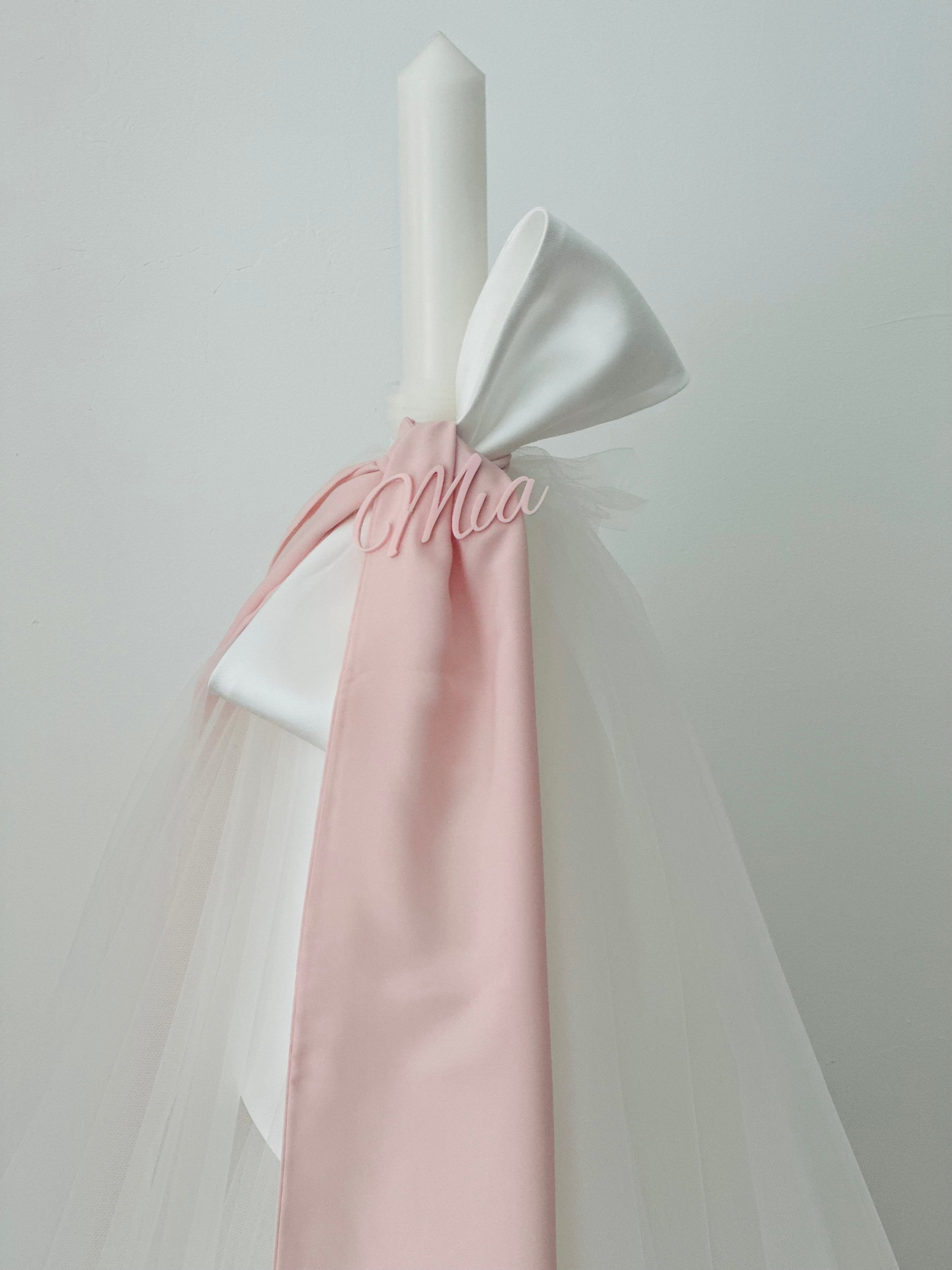 Mia Hanky Hem Midi Length Candle